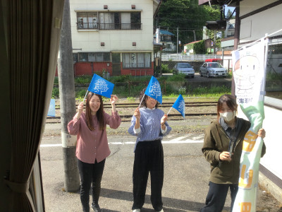 見送り