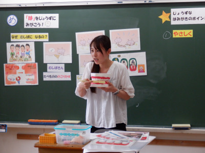 DSCF9178