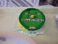 DSCF9314