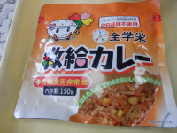 DSCF9446
